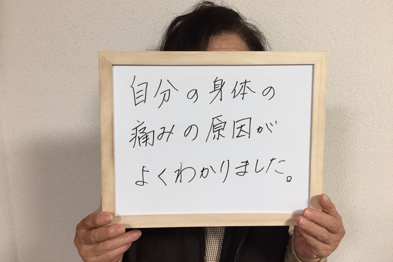 mintoの患者様の声を更新していきます。